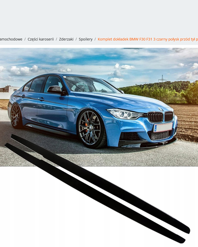 komplet dokładek BMW F30 F31 3 czarny połysk przód tył progi lotka SPOILER zestaw